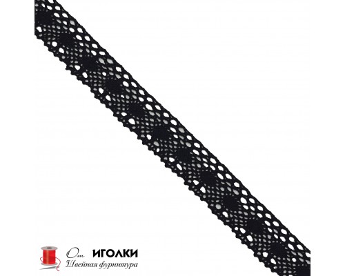 Кружево вязаное хлопковое шир.3 см арт.5045-3 цв.черный уп.91 м